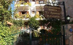 Αρχοντικό